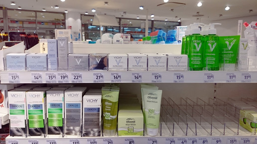 dm kosmetik vichy aa