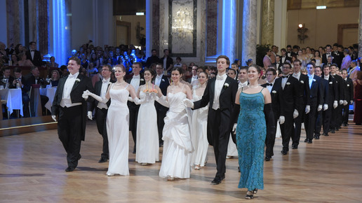 Pharmacieball 2017 2 AKOE