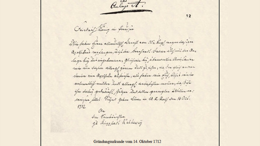 einhorn-apo festschrift6 einhorn-apo