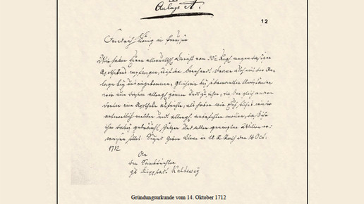 einhorn-apo festschrift6 einhorn-apo
