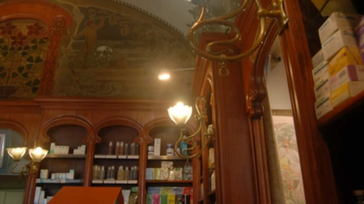 farmacia de bolos screenshot4