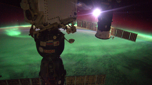 aurora mond iss esa nasa