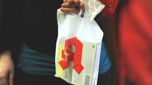 Botendienst: Ü65 lässt liefern