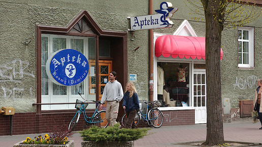 EuGH kippt Werbeverbot für Apotheken