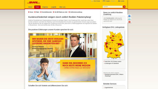 160705 aponeo dhl scs