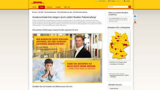 160705 aponeo dhl scs