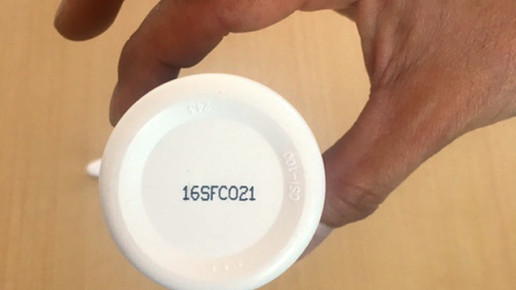 bfarm Harvoni-faelschung1 bfarm