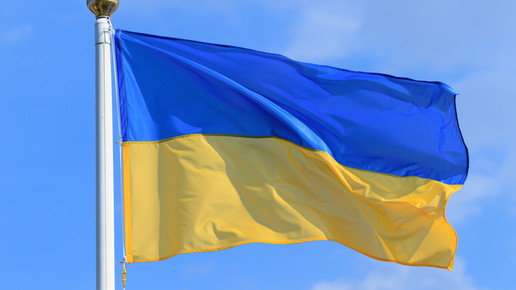 Ukrainische Flagge.