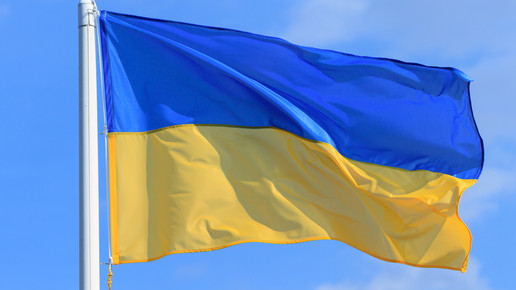 Dieses Datum hat nur einen Namen