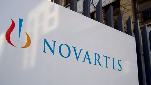 novartis zaun aa
