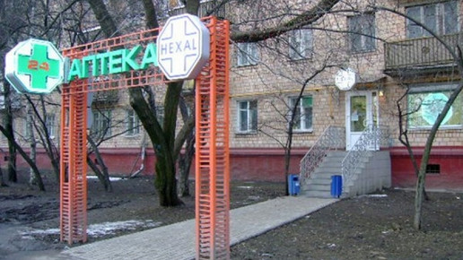 0007-1279888725 8108