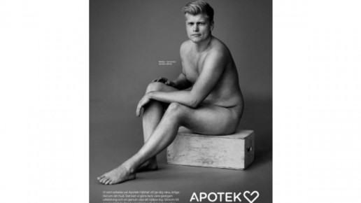 apotek hjaertat nackteapotheker5 apotek hjaertat