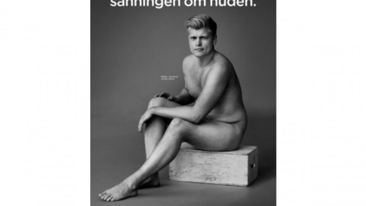 apotek hjaertat nackteapotheker5 apotek hjaertat