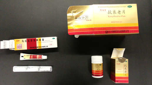 arzneimittelschmuggel china 3 hauptzollamt duesseldorf