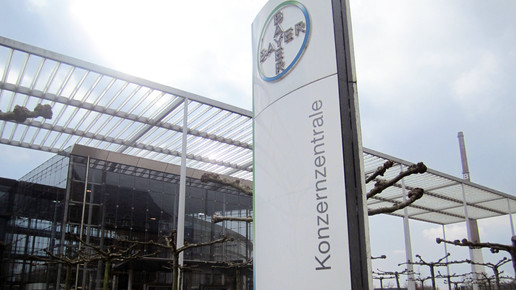bayer haus konzernzentrale aa