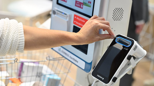 Nächstes E-Rezept-Terminal: Rezepte einlösen im Rathaus