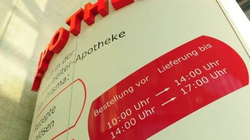 0013-1310574919 11872