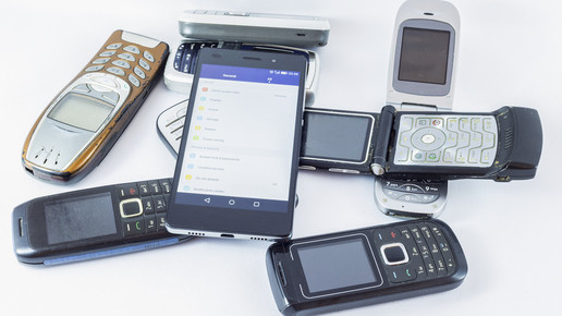 Pandemie ohne Smartphone