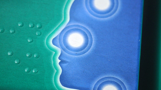 aspirin complex close aa