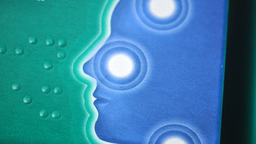 aspirin complex close aa