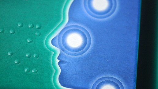 aspirin complex close aa