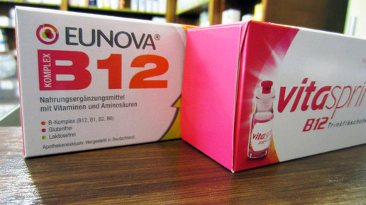b12 eunova vitasprint aa