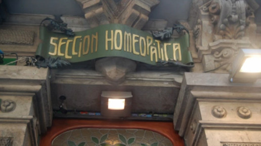 farmacia de bolos screenshot2