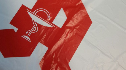 johnsonjohnson tispol aa