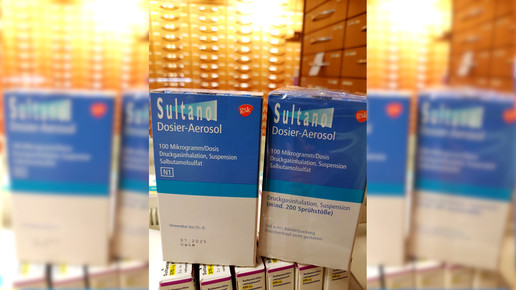 Sultanol: Lieferengpass bis mindestens Jahresende