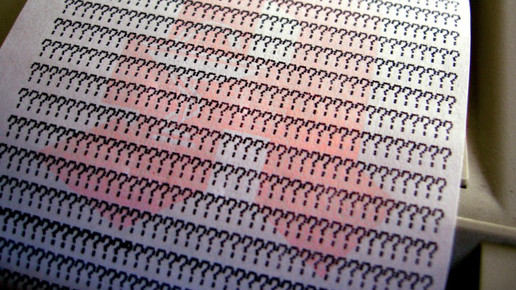 kassenbon apoa aa aaneu