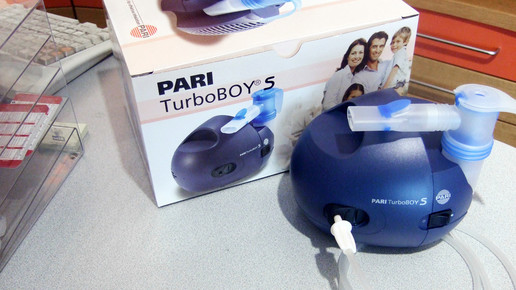 Versorgungsanzeige für Vernebler ist Genehmigung