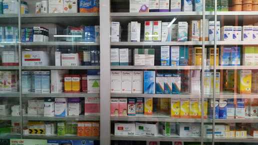 thailand14 apotheke aa