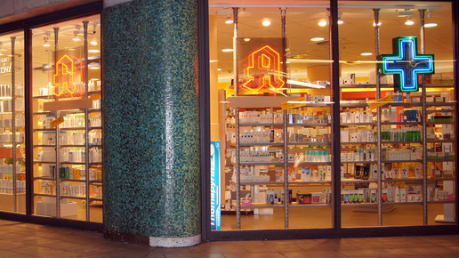 ernst august apo 01 eaapo