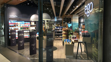 Das Ego-Video der Apothekenkette