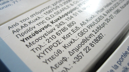 Reimporteure klagen gegen Pharmaverbände