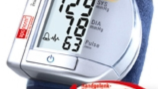 0002-1256053741 5577