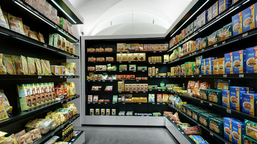 apo peer brixen innen2 peer brixen