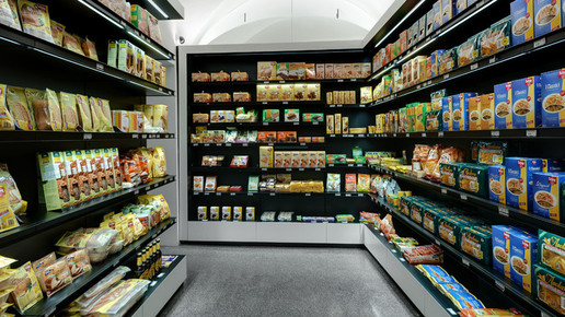 apo peer brixen innen2 peer brixen