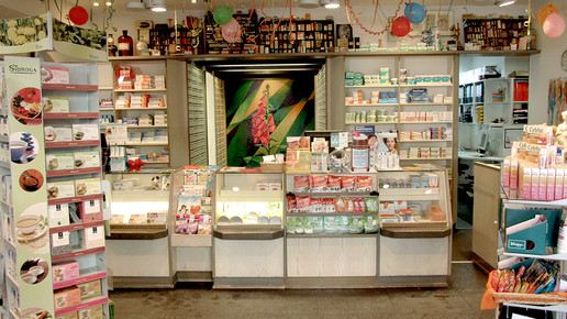 umbau vorher bergische apo