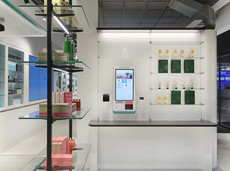 Die Apotheke Deiker Höfe von innen. 