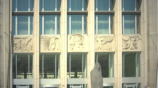 lg essen eingang lg essen