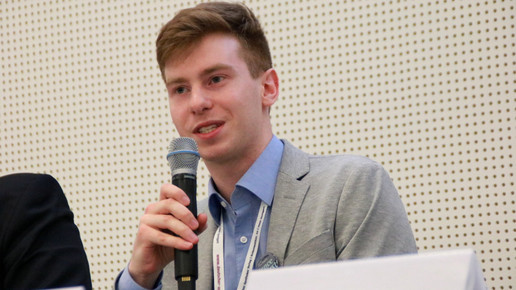 Max WIllie Georgi Quelle BPh D