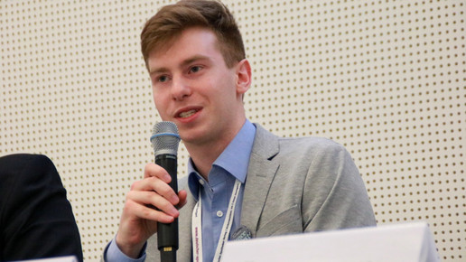 Max WIllie Georgi Quelle BPh D