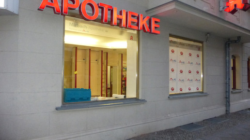 avie mirbachapo umbau 02 avie