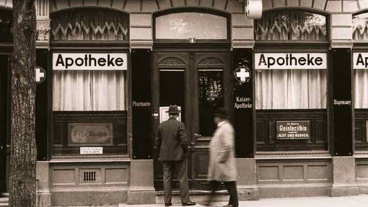 kaiserapo anf20jh 02 kaiserapo