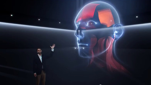 Nurofen Express uk Screenshot