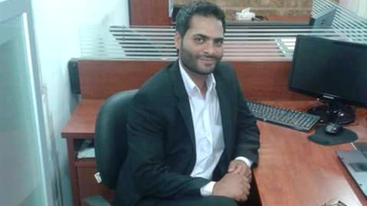 anas alhamsho privat