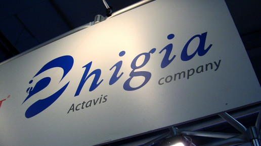 0012-bulgarien higia aa