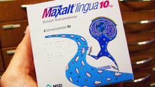 Abstrakte Kunst im Handverkauf