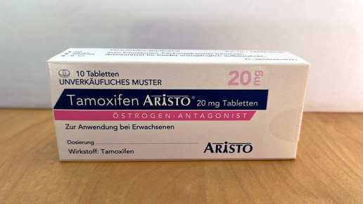 Tamoxifen: 15 Firmen sind ausgestiegen